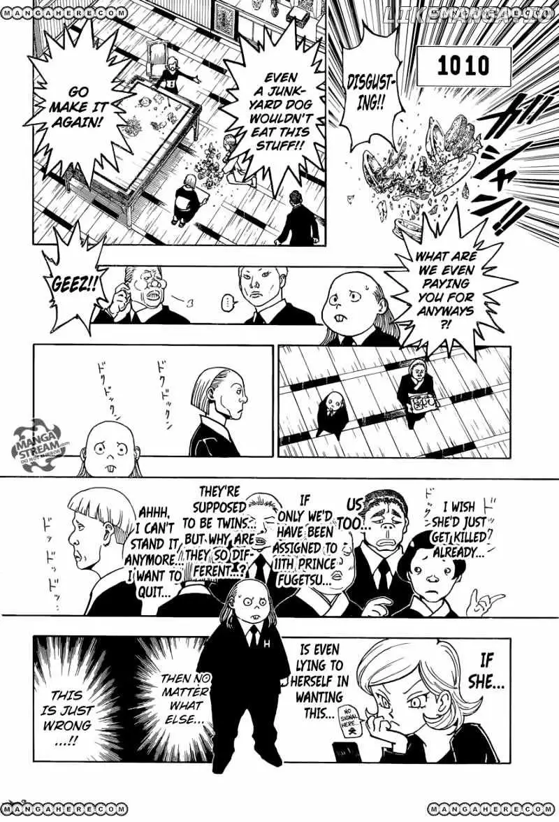 Bug Hunter Chapter 366 page 5 - 