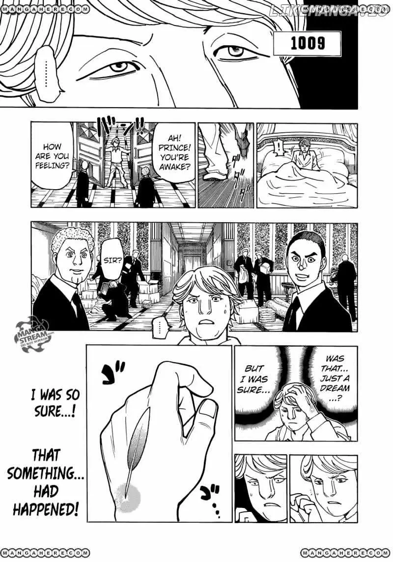 Bug Hunter Chapter 366 page 6 - 