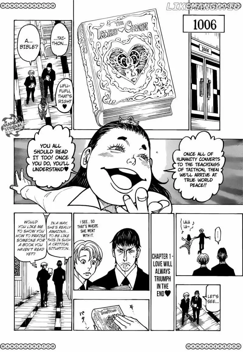 Bug Hunter Chapter 366 page 9 - 