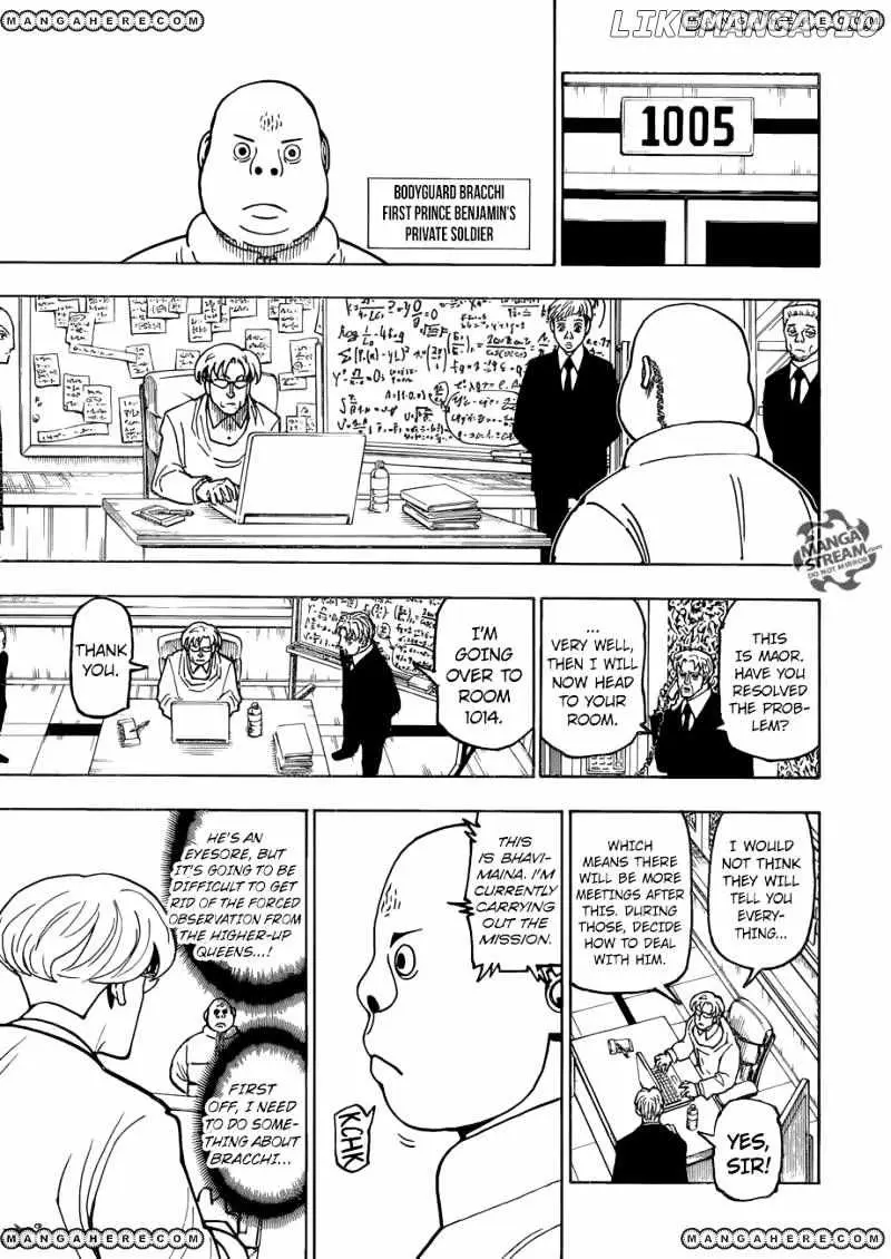 Bug Hunter Chapter 366 page 10 - 