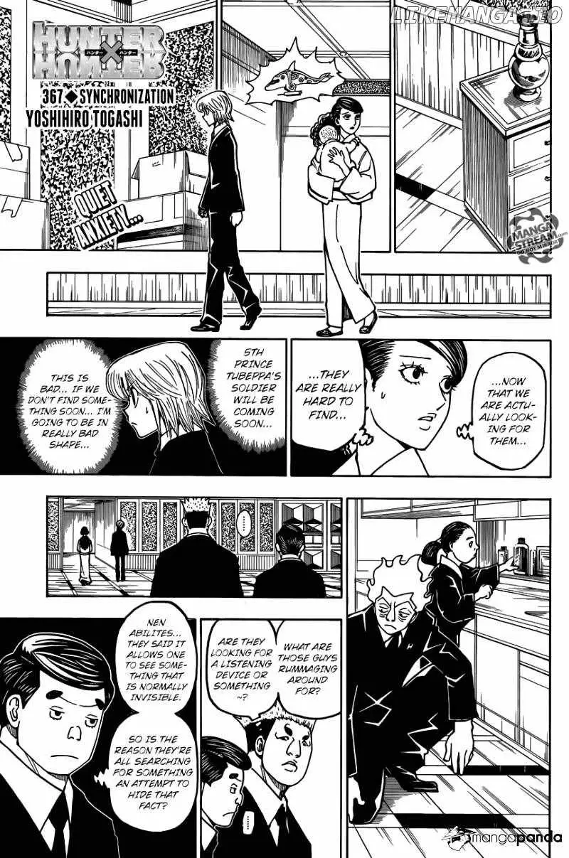Bug Hunter Chapter 367 page 1 - 