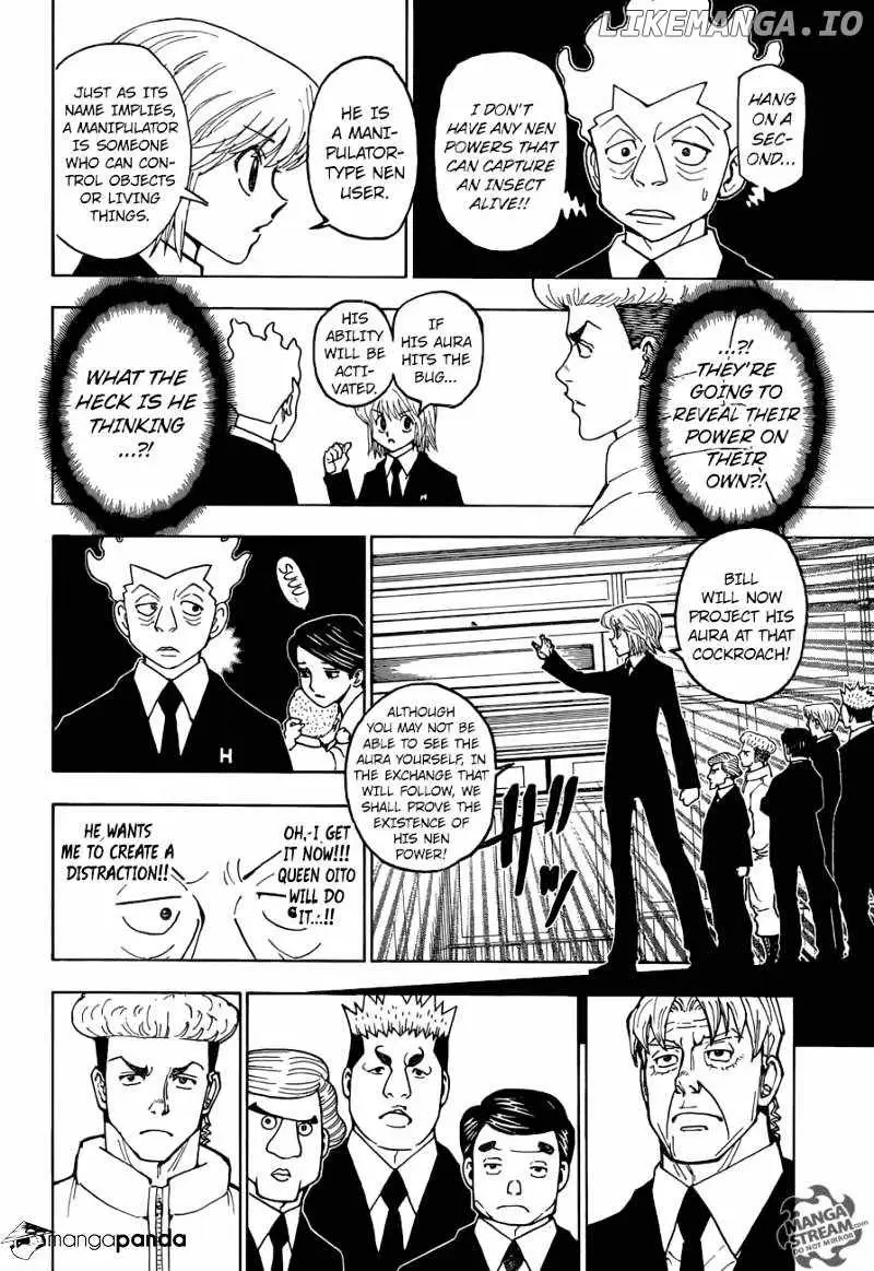 Bug Hunter Chapter 367 page 12 - 
