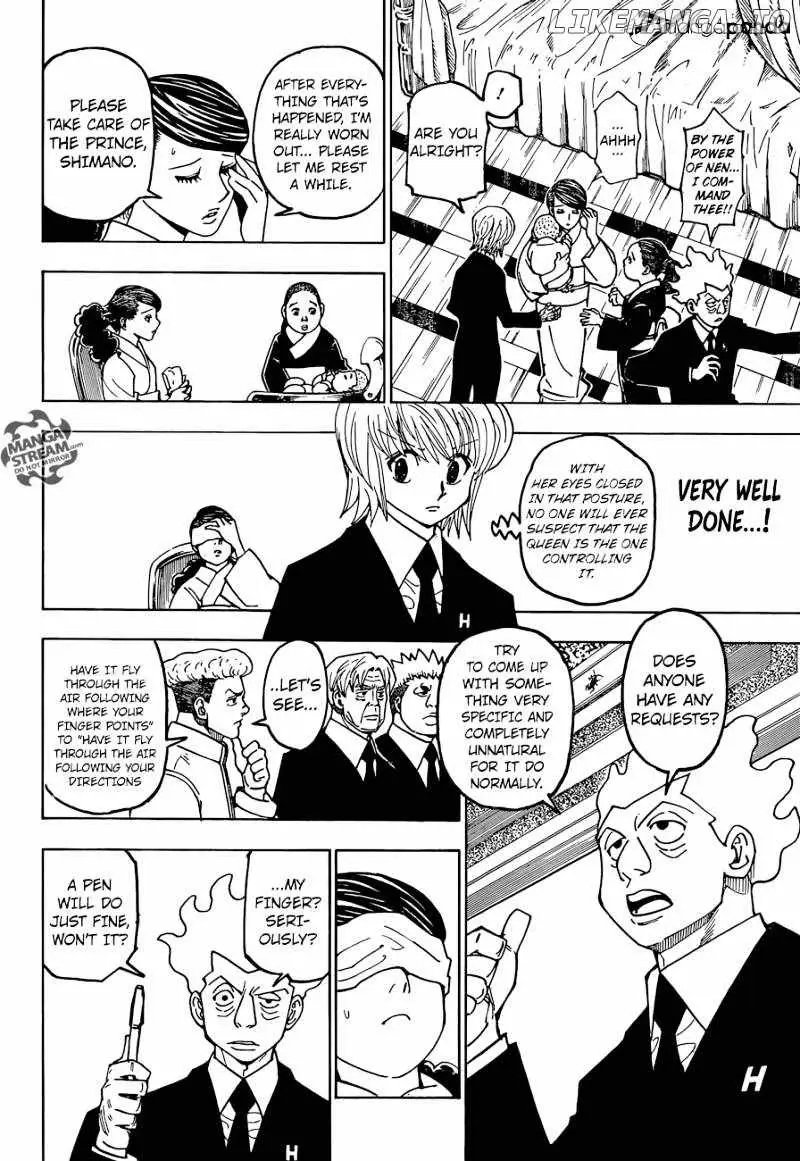 Bug Hunter Chapter 367 page 16 - 