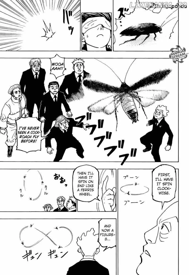 Bug Hunter Chapter 367 page 17 - 