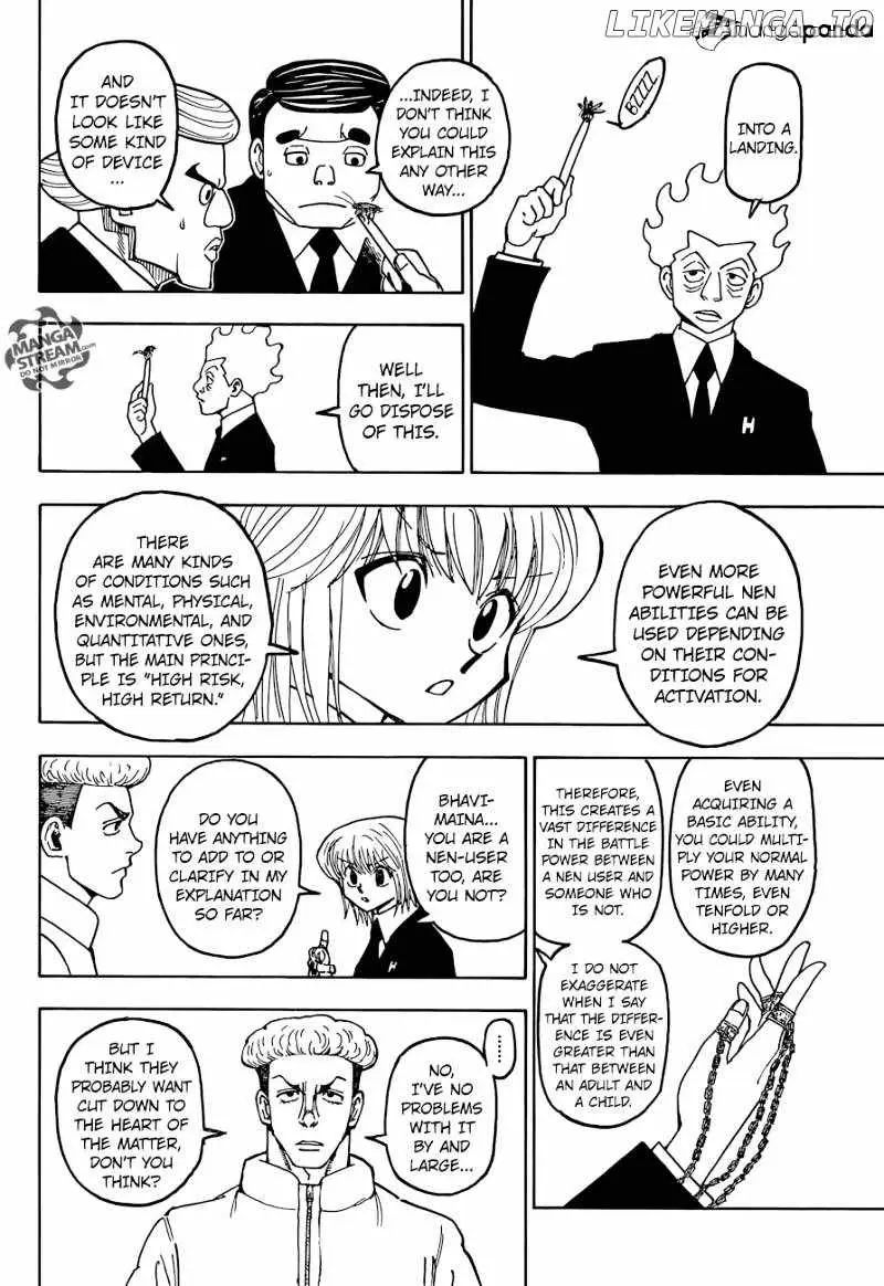 Bug Hunter Chapter 367 page 18 - 
