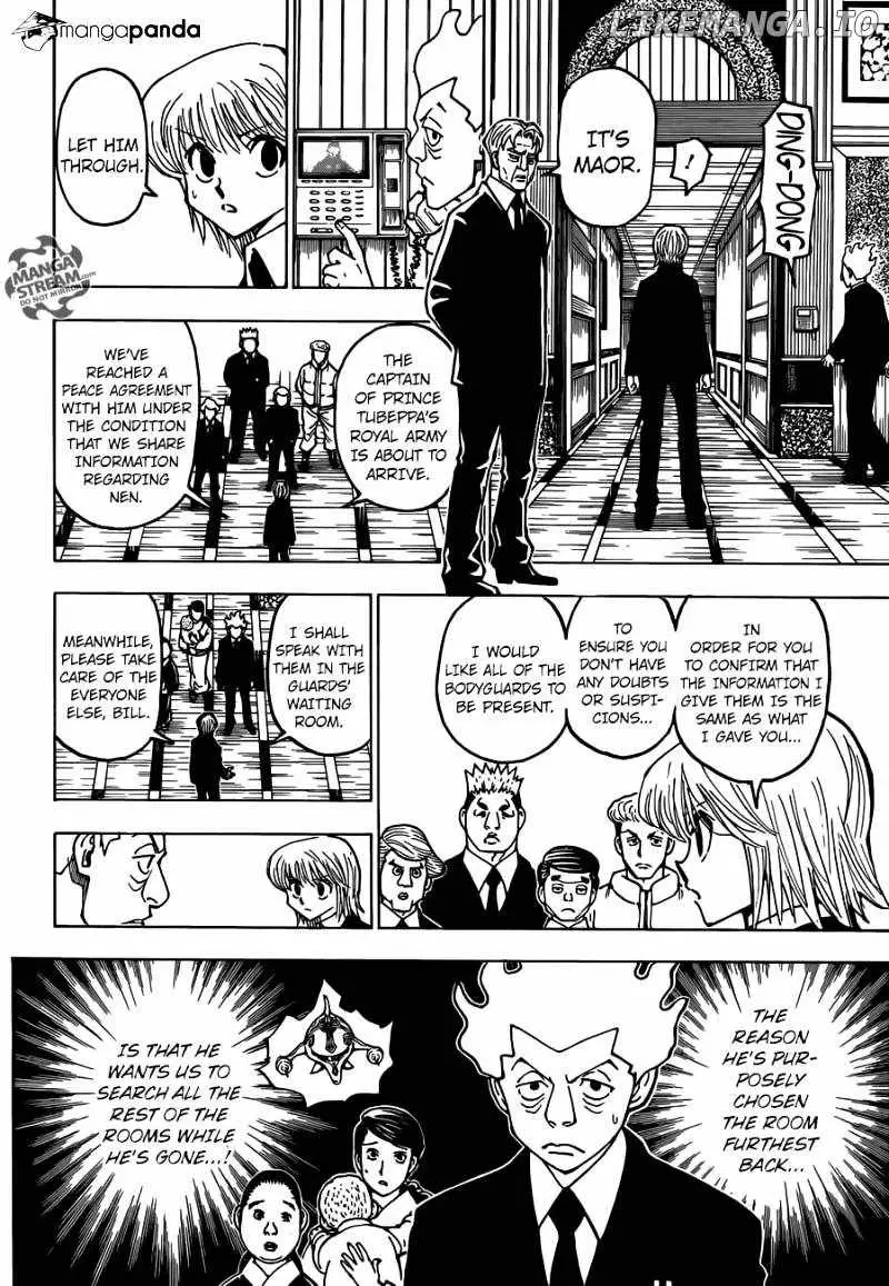 Bug Hunter Chapter 367 page 4 - 