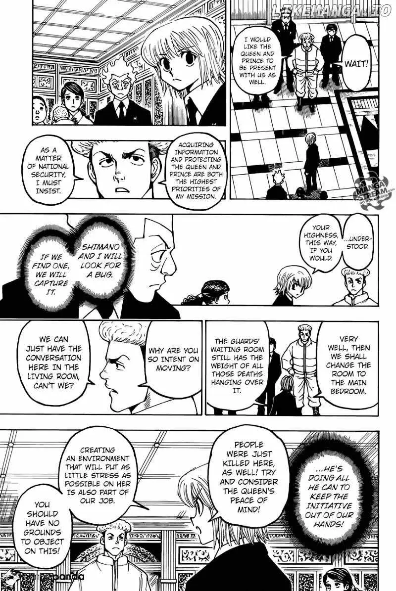 Bug Hunter Chapter 367 page 5 - 