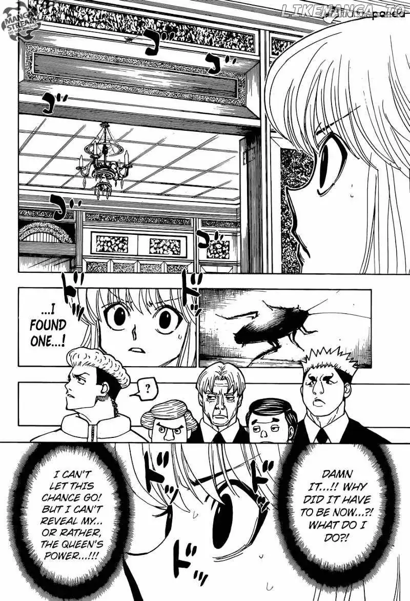 Bug Hunter Chapter 367 page 8 - 