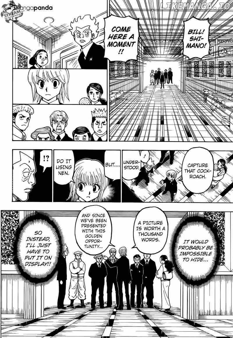 Bug Hunter Chapter 367 page 10 - 