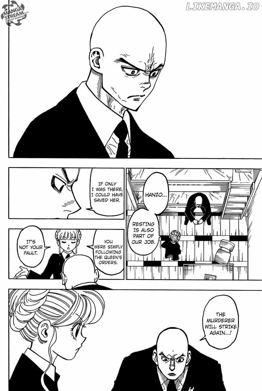 Bug Hunter Chapter 368 page 15 - 