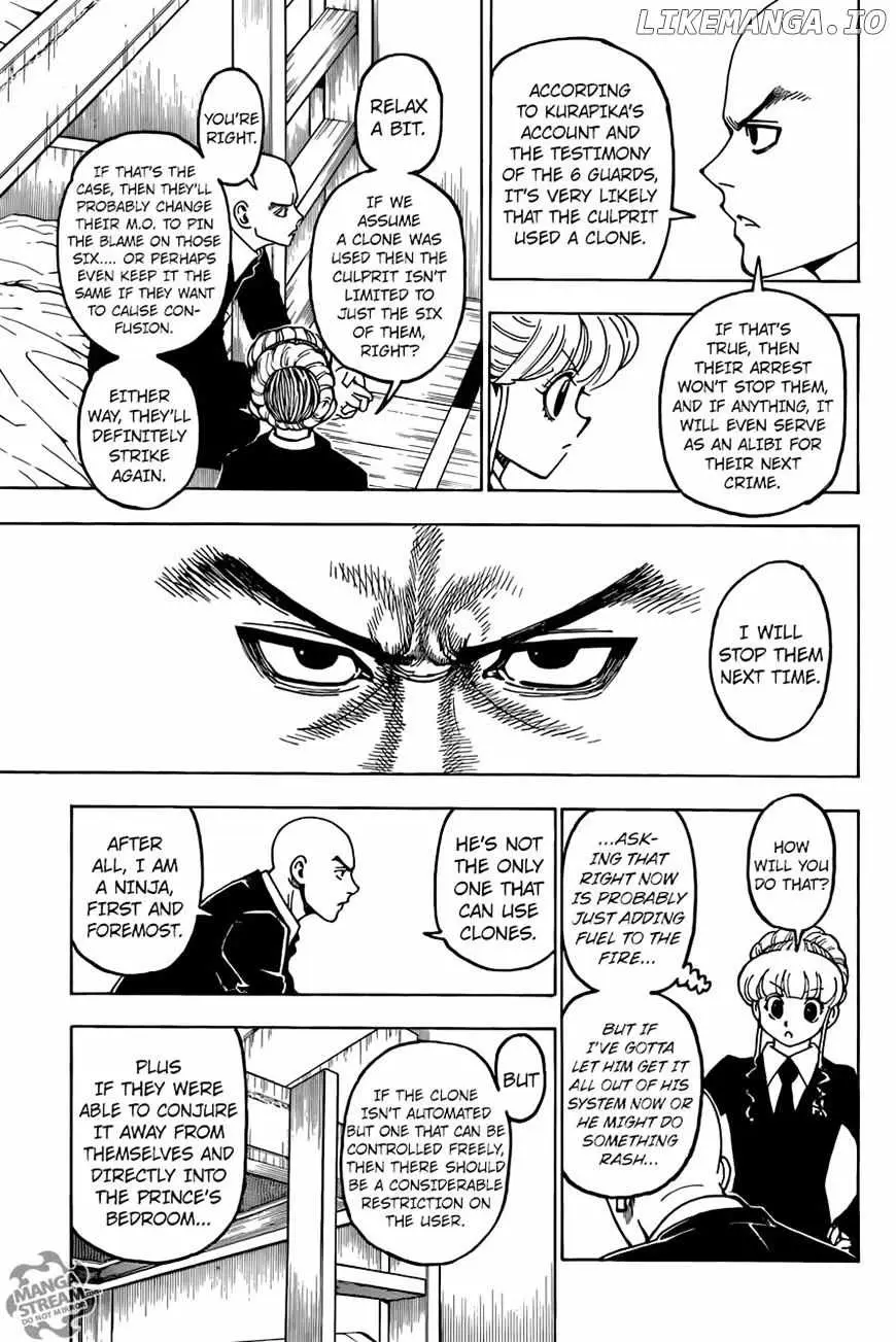 Bug Hunter Chapter 368 page 16 - 