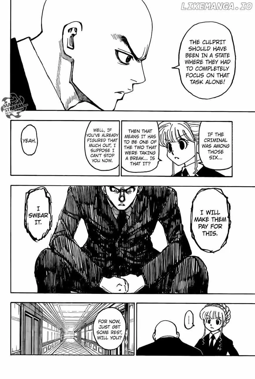 Bug Hunter Chapter 368 page 17 - 
