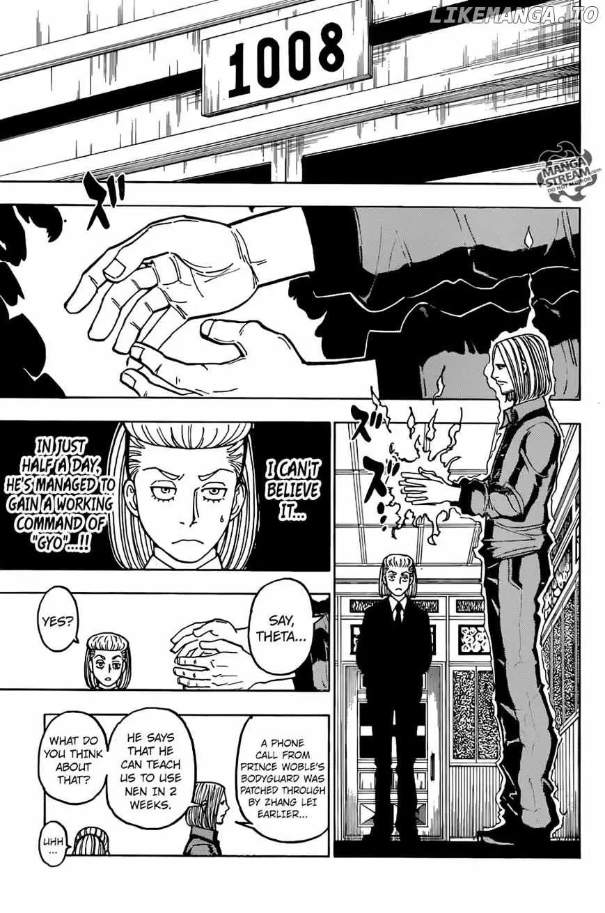 Bug Hunter Chapter 368 page 18 - 