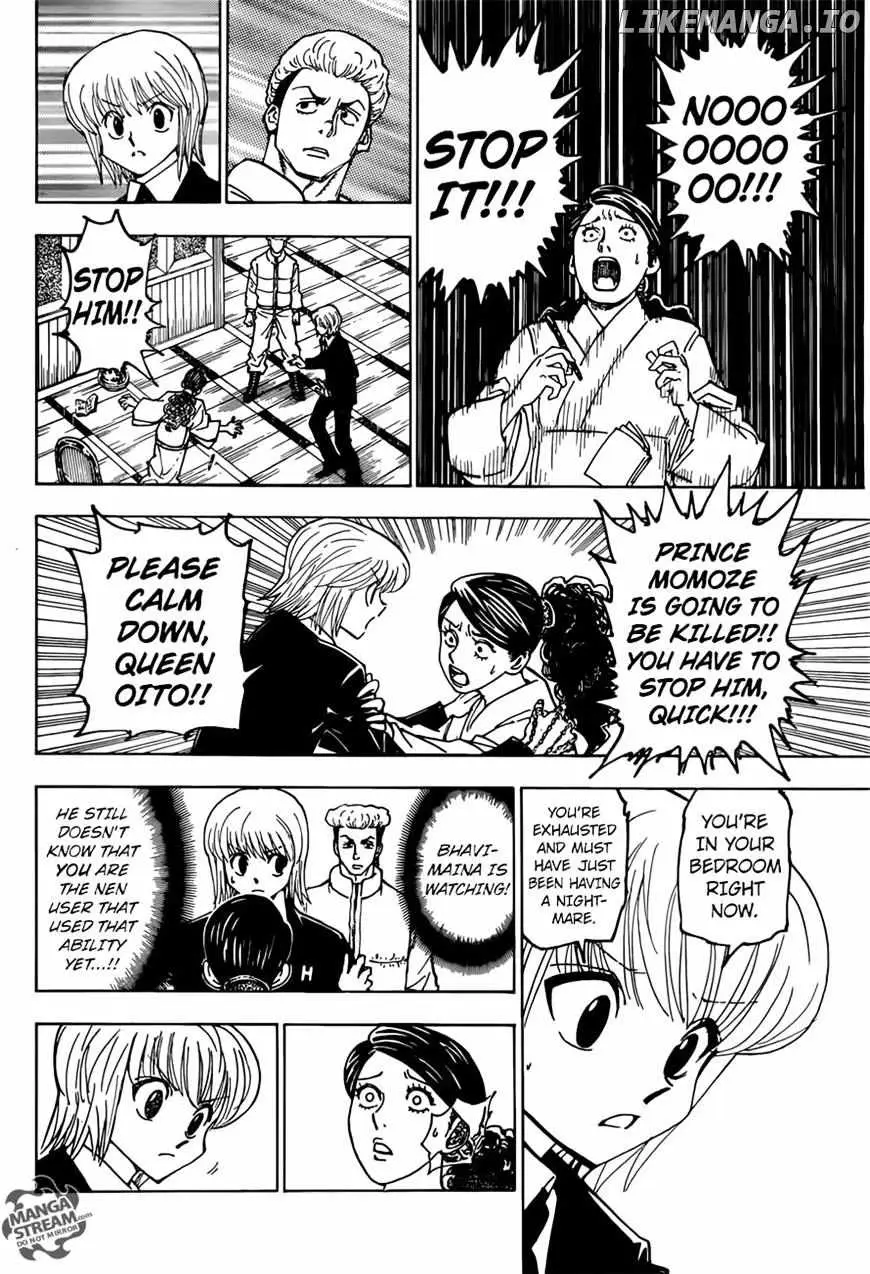Bug Hunter Chapter 368 page 5 - 
