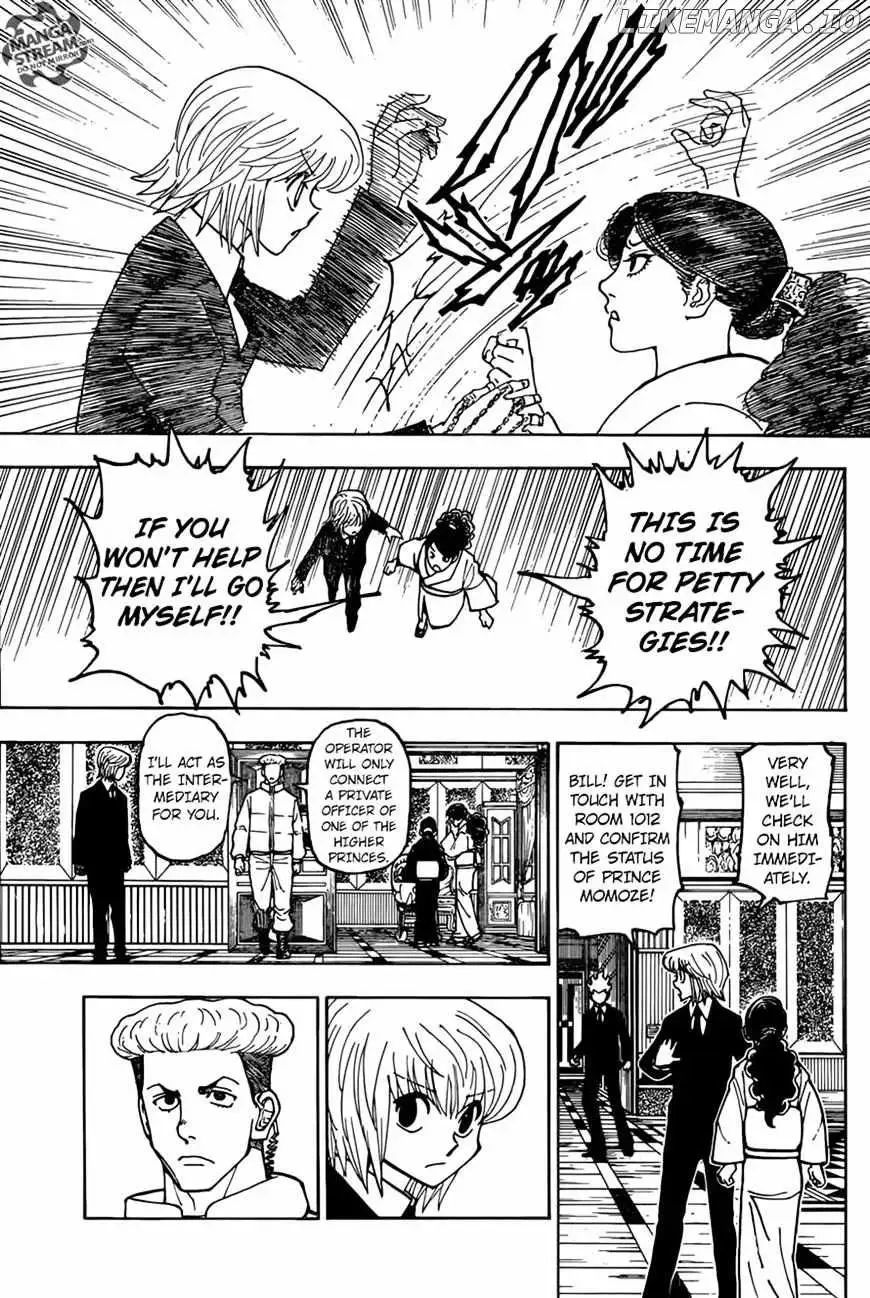 Bug Hunter Chapter 368 page 6 - 