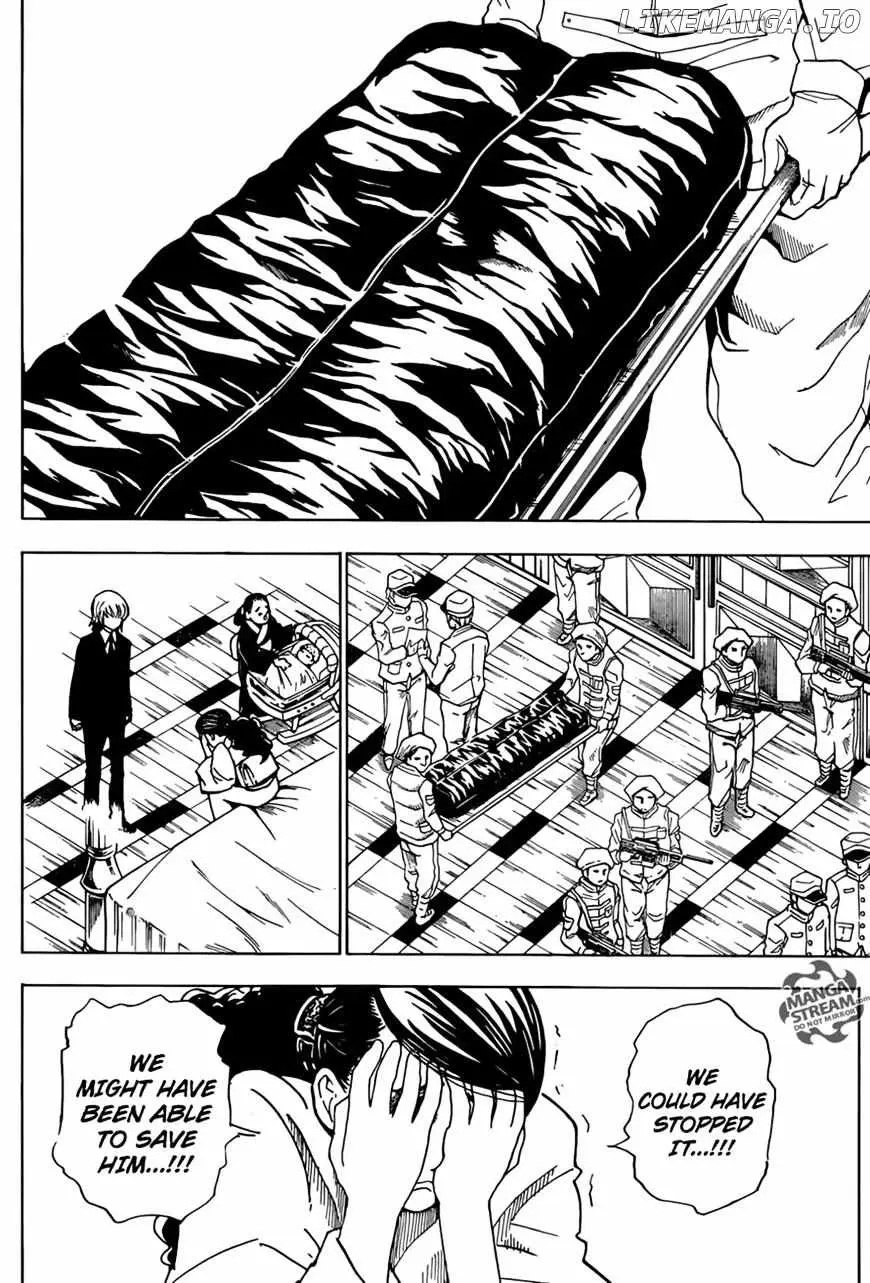 Bug Hunter Chapter 368 page 7 - 