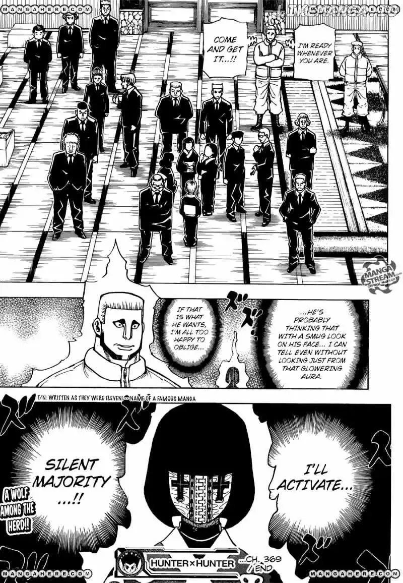 Bug Hunter Chapter 369 page 20 - 