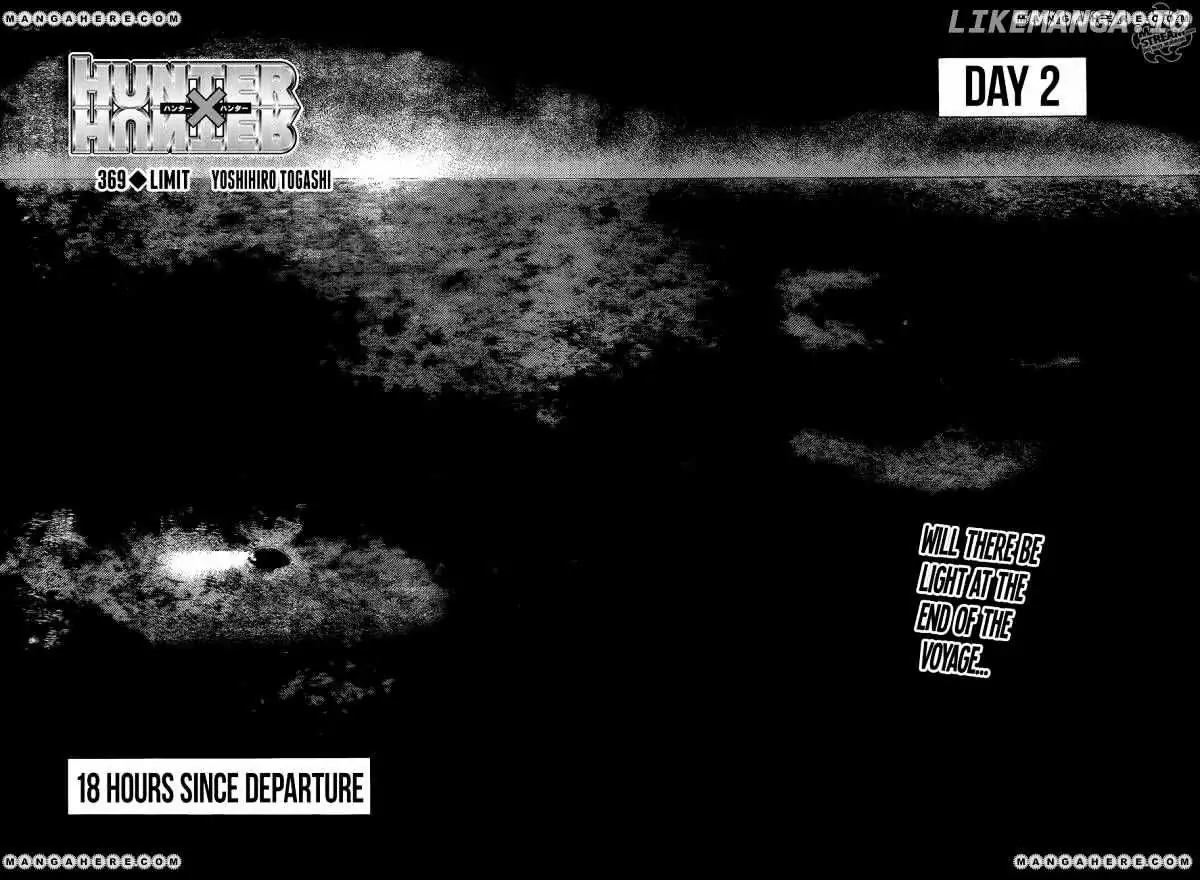 Bug Hunter Chapter 369 page 4 - 