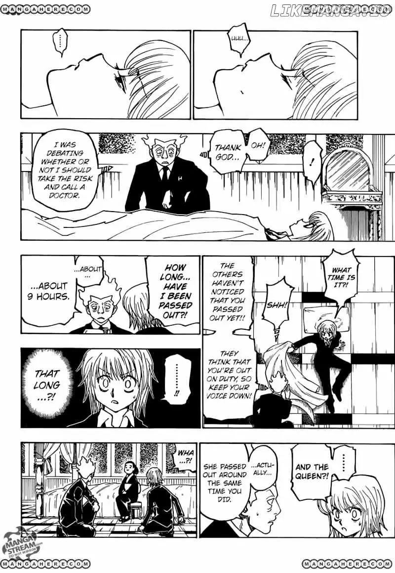 Bug Hunter Chapter 369 page 5 - 