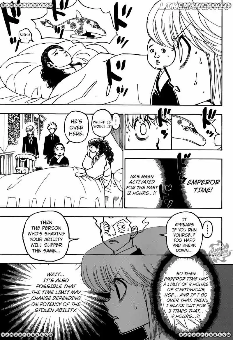 Bug Hunter Chapter 369 page 6 - 