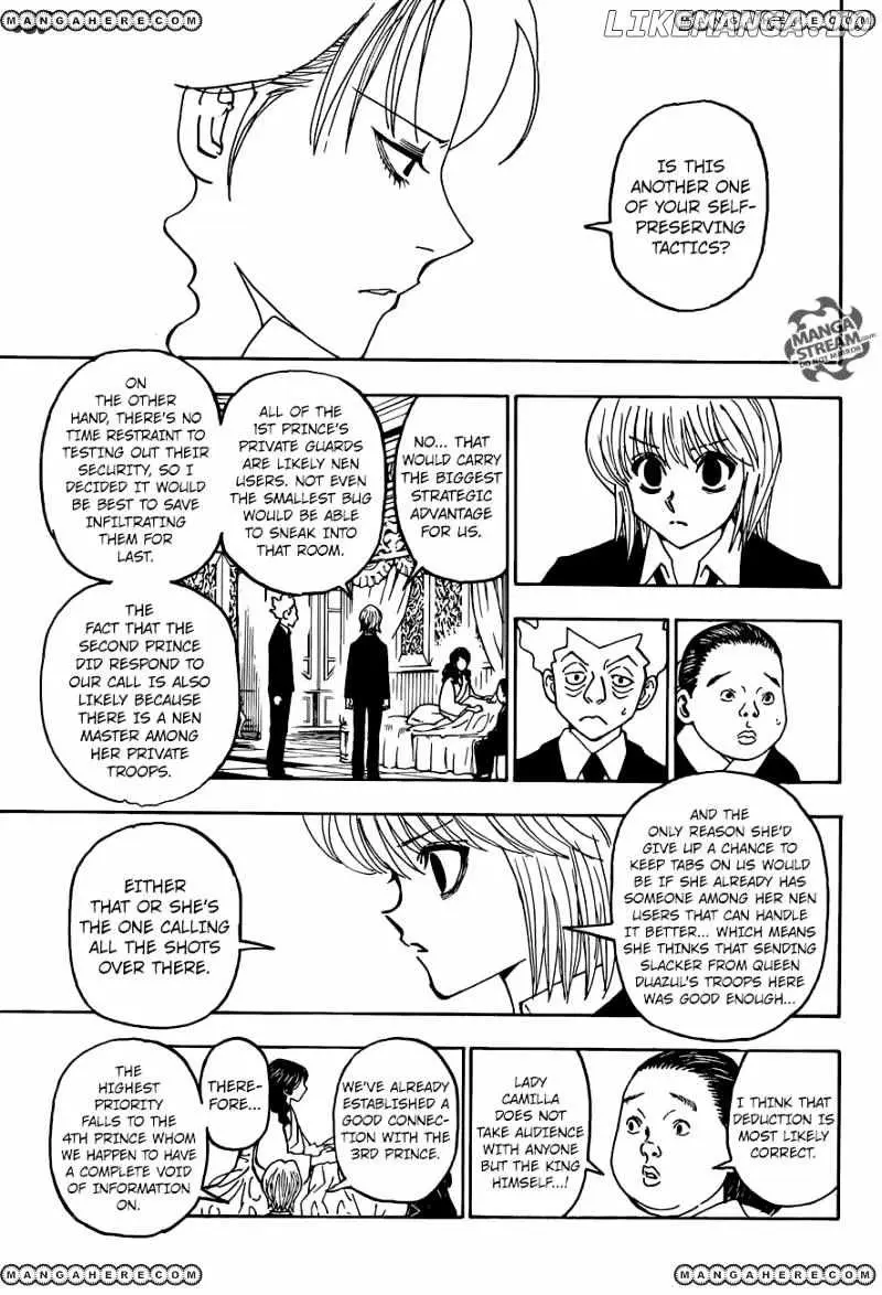 Bug Hunter Chapter 369 page 8 - 
