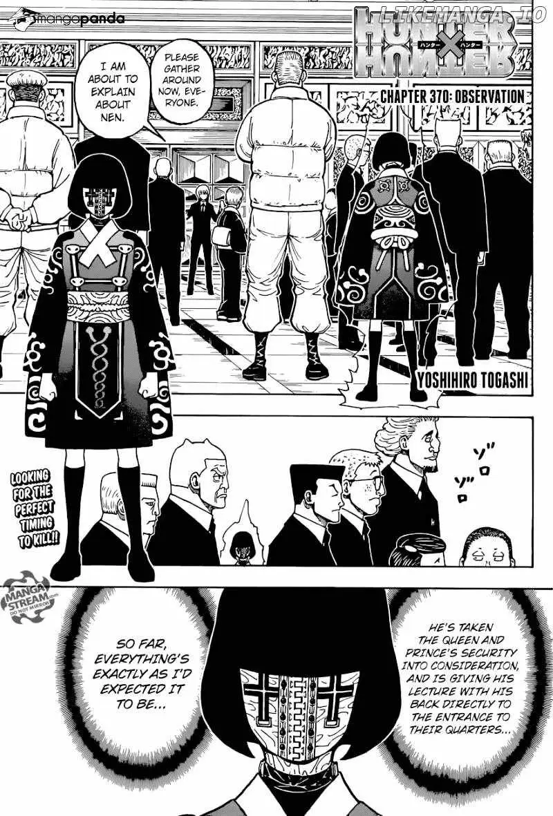 Bug Hunter Chapter 370 page 1 - 