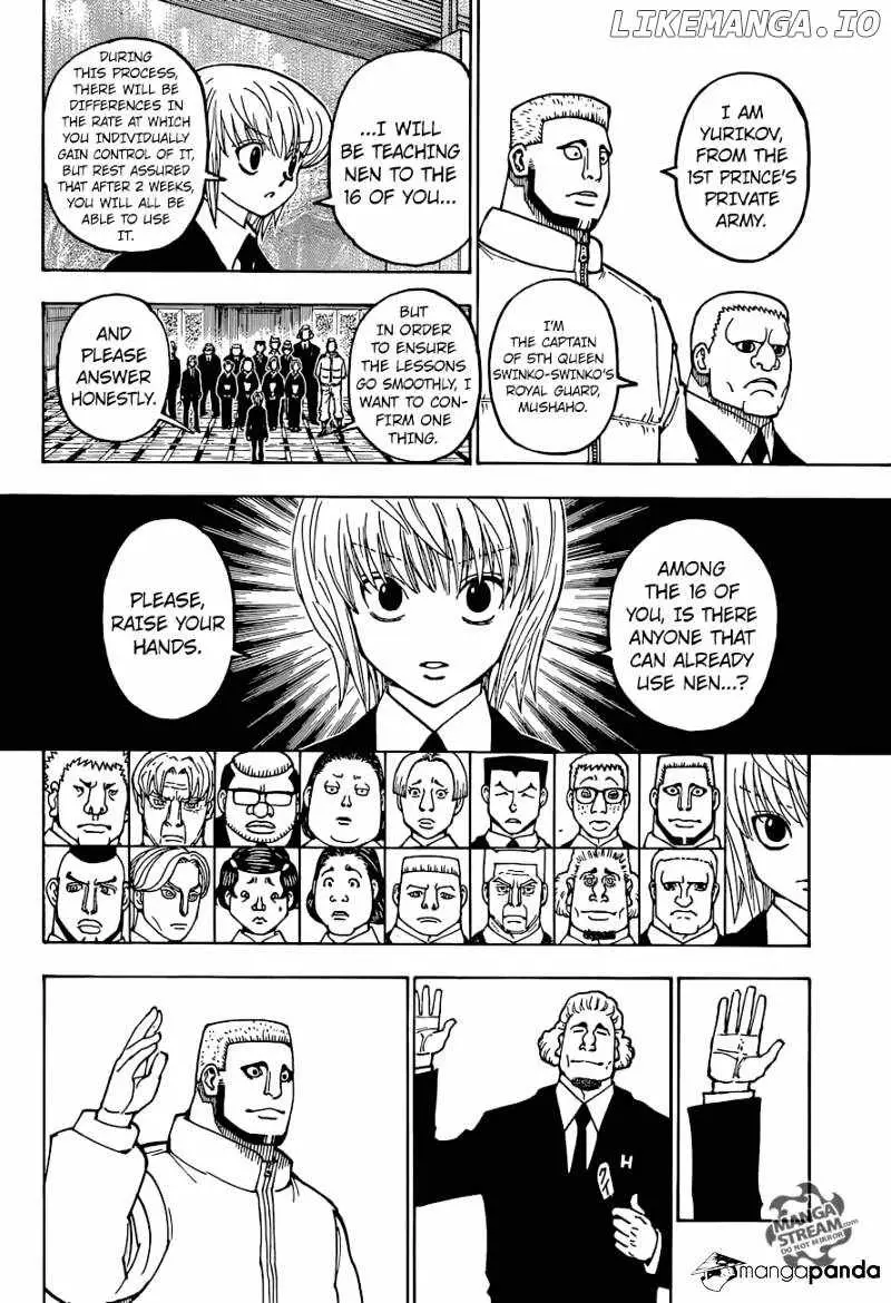 Bug Hunter Chapter 370 page 11 - 