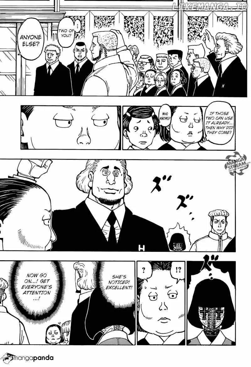 Bug Hunter Chapter 370 page 12 - 