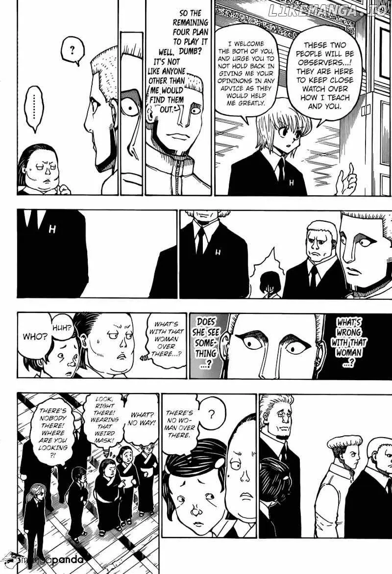 Bug Hunter Chapter 370 page 13 - 