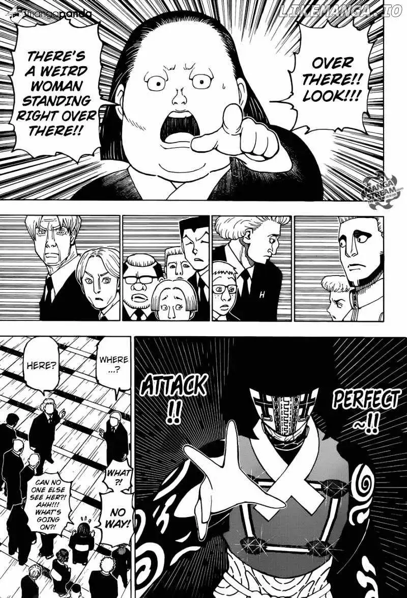 Bug Hunter Chapter 370 page 14 - 