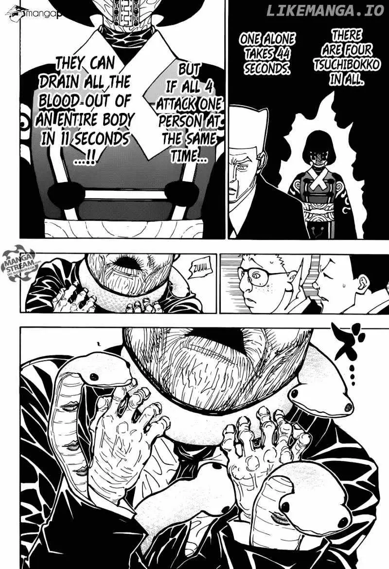 Bug Hunter Chapter 370 page 17 - 