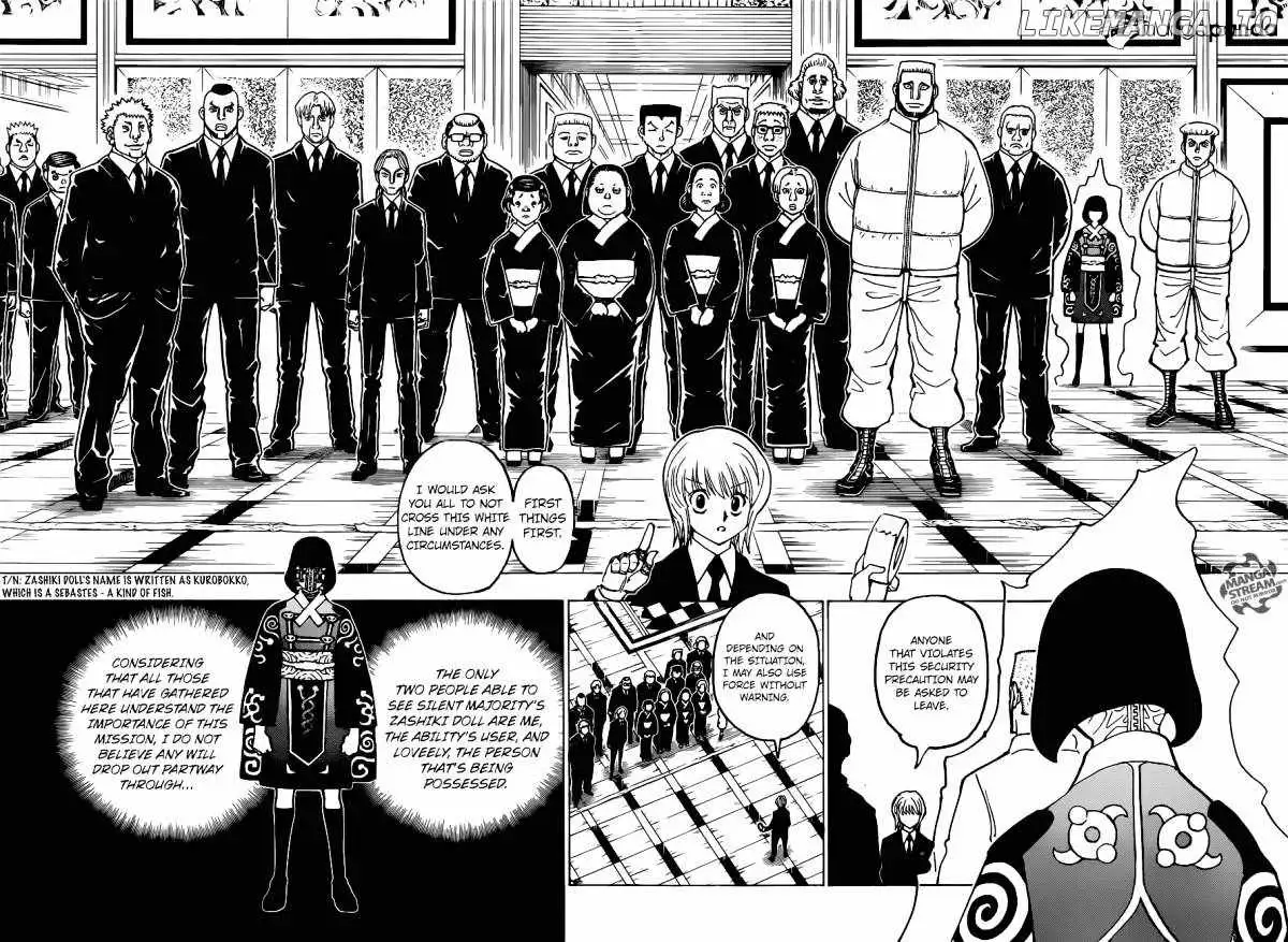 Bug Hunter Chapter 370 page 4 - 