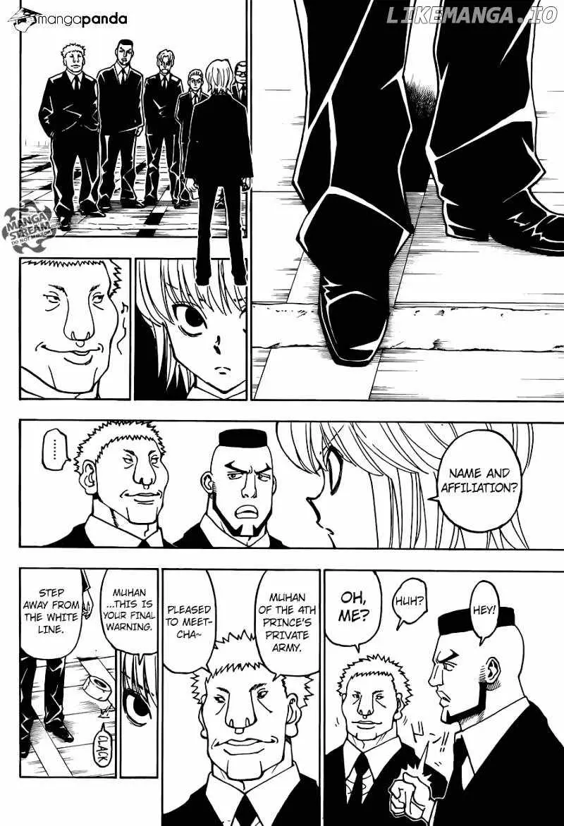 Bug Hunter Chapter 370 page 5 - 