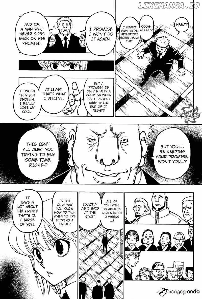 Bug Hunter Chapter 370 page 6 - 