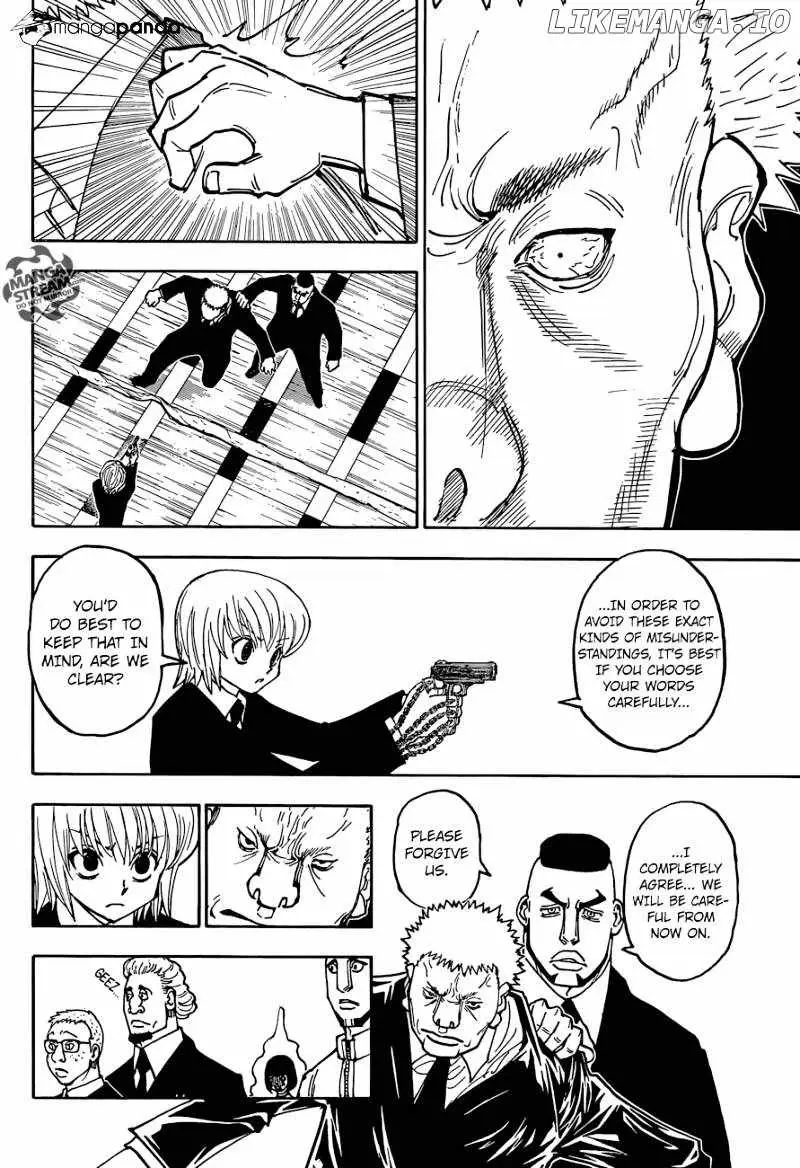 Bug Hunter Chapter 370 page 7 - 