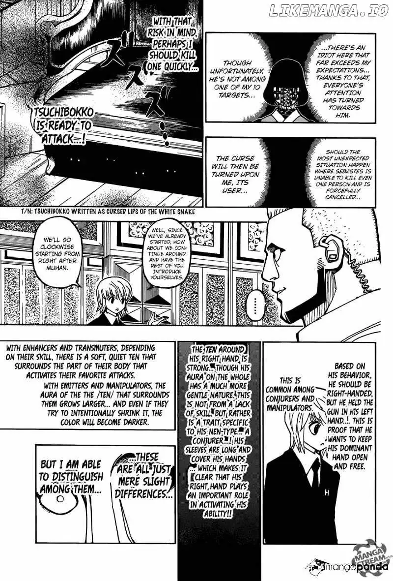 Bug Hunter Chapter 370 page 8 - 