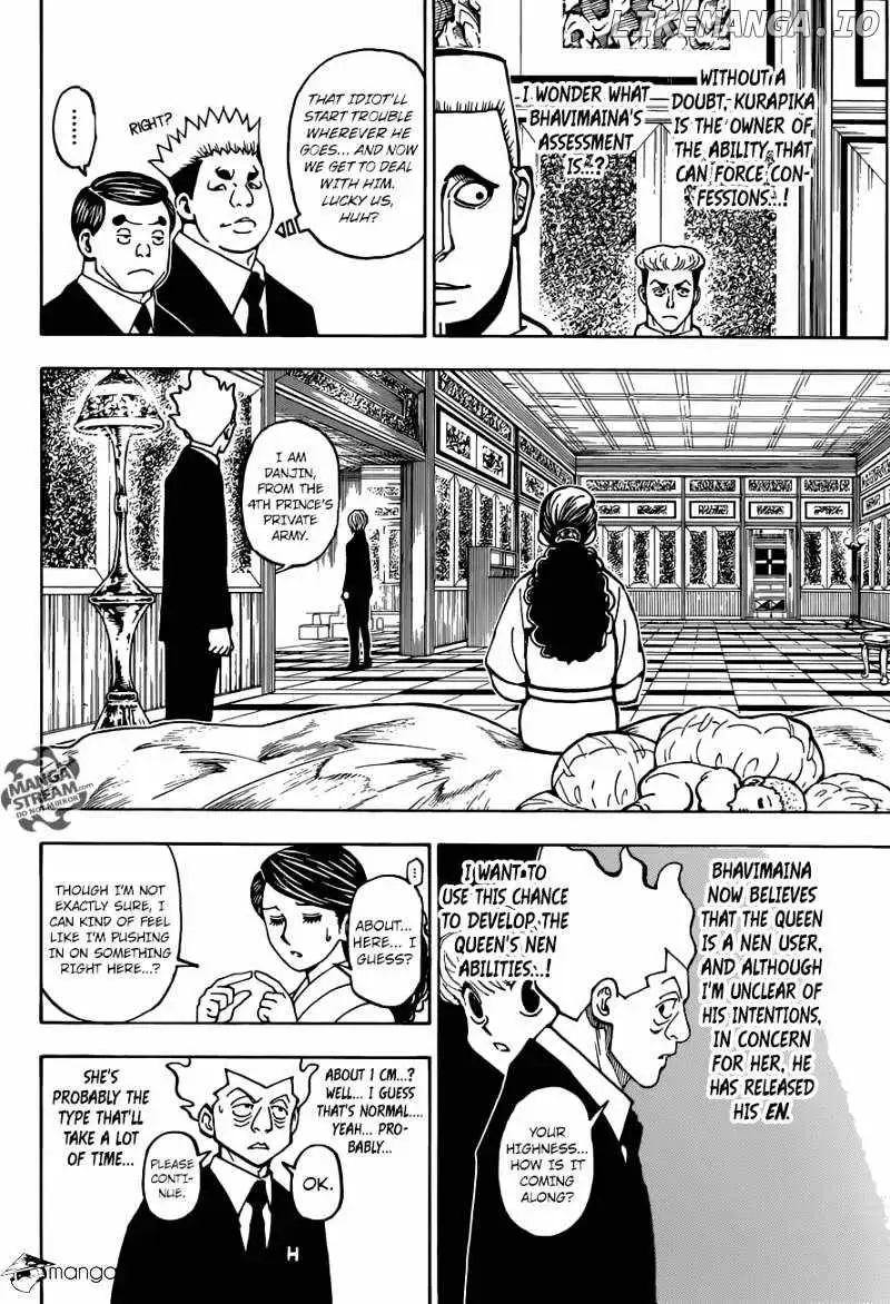 Bug Hunter Chapter 370 page 9 - 