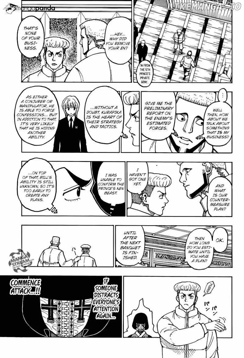 Bug Hunter Chapter 370 page 10 - 