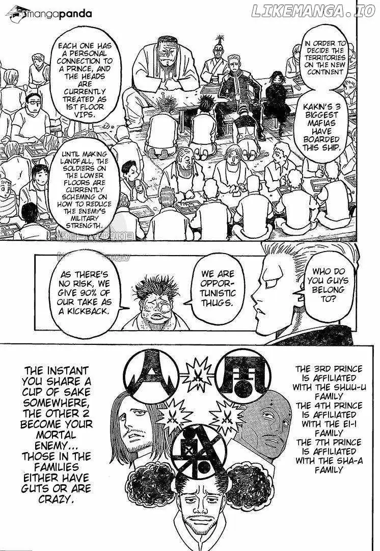 Bug Hunter Chapter 371 page 12 - 