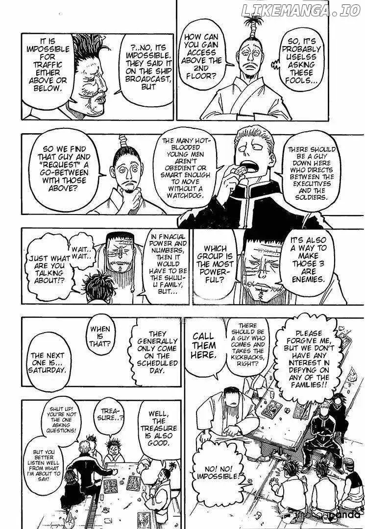 Bug Hunter Chapter 371 page 13 - 
