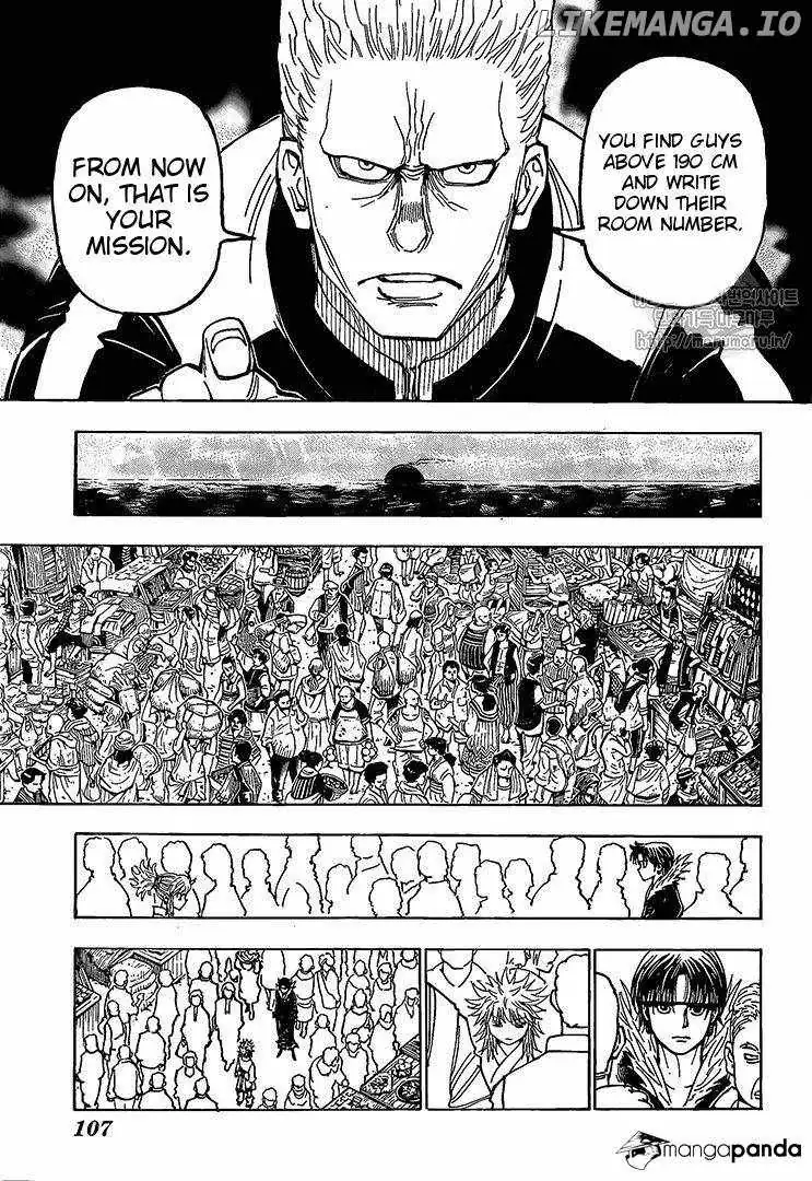 Bug Hunter Chapter 371 page 14 - 