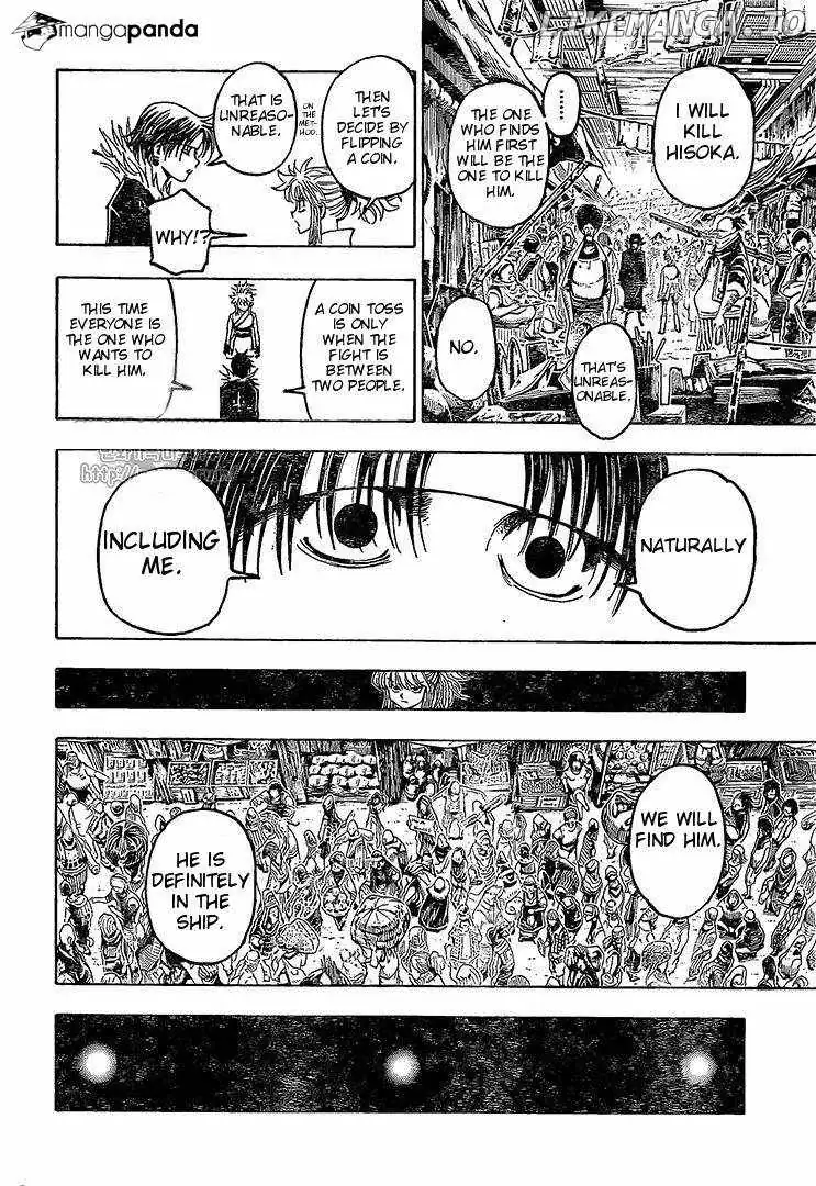 Bug Hunter Chapter 371 page 15 - 