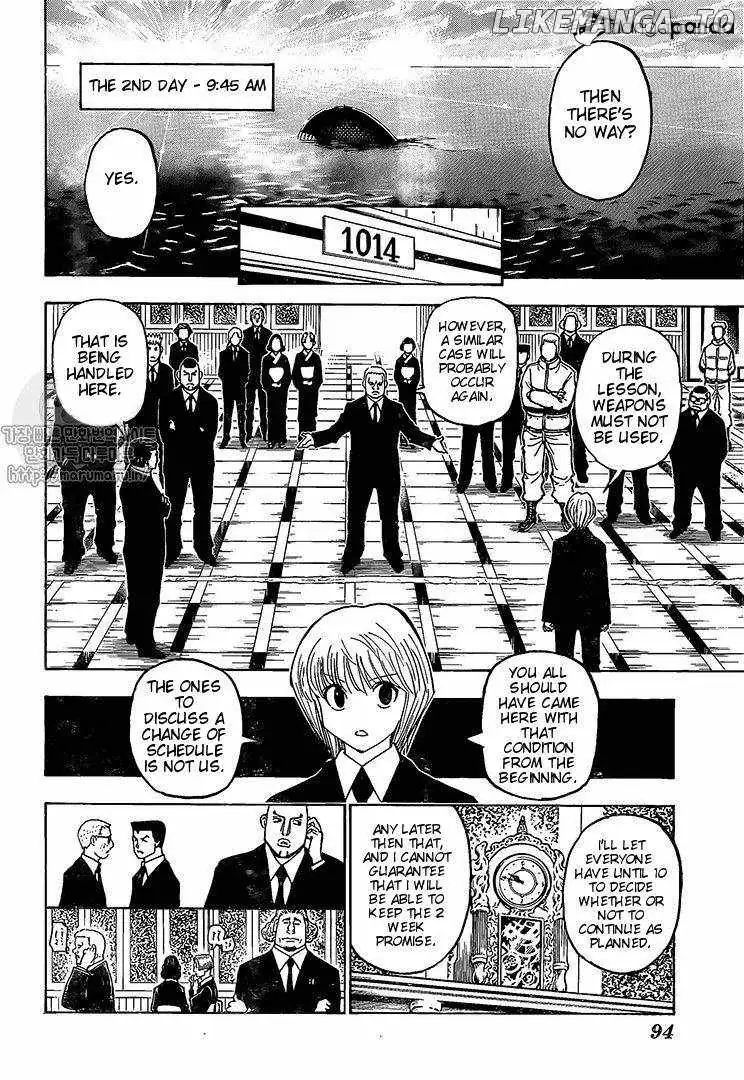 Bug Hunter Chapter 371 page 3 - 