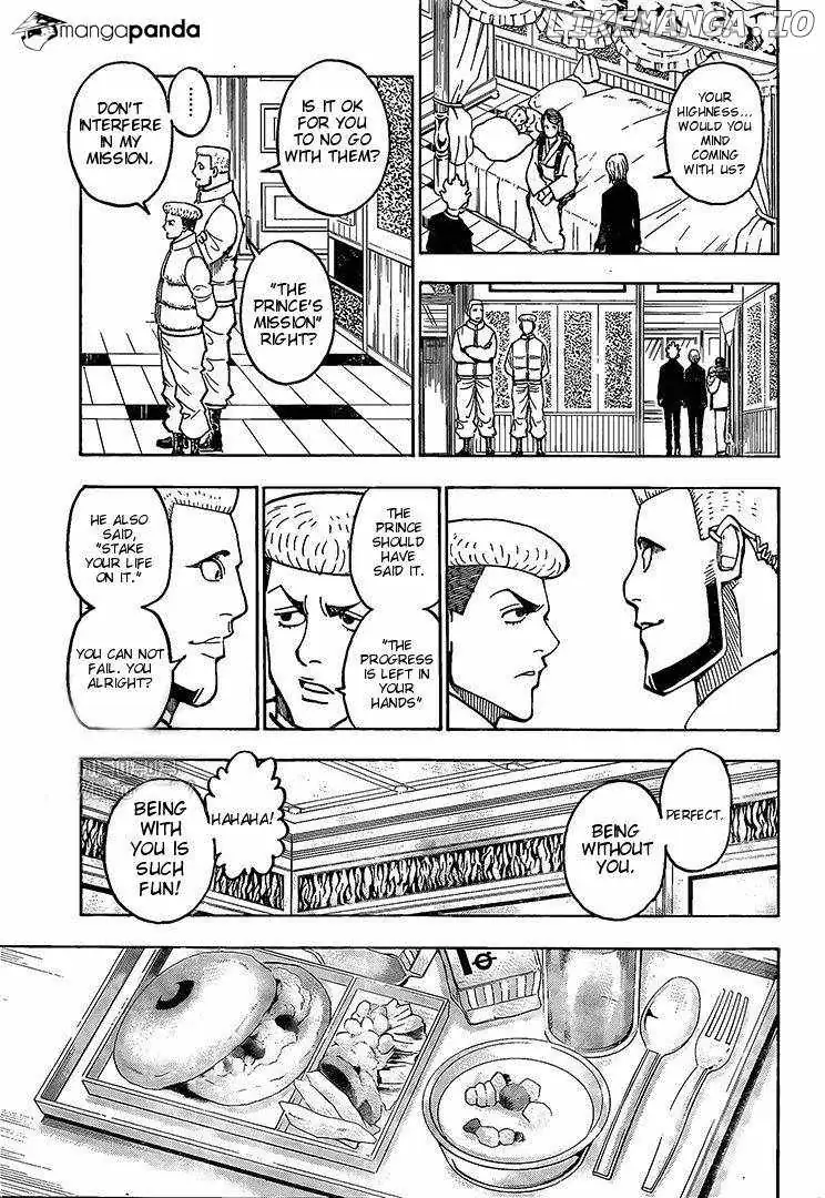 Bug Hunter Chapter 371 page 4 - 