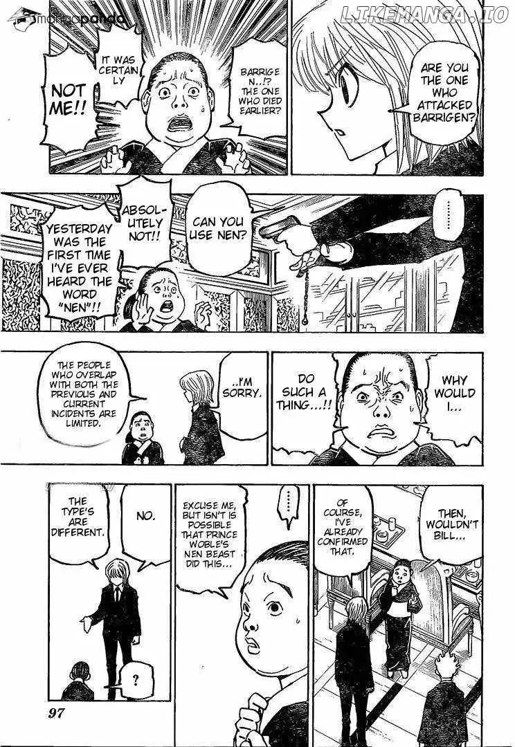 Bug Hunter Chapter 371 page 6 - 