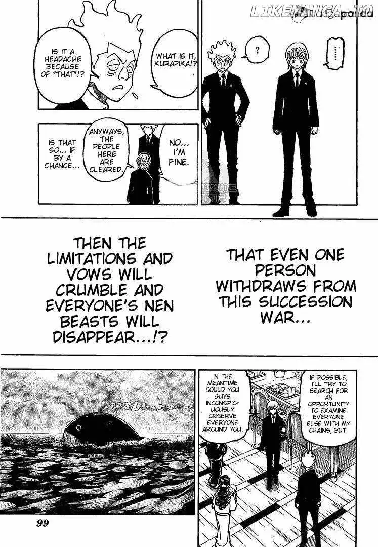 Bug Hunter Chapter 371 page 7 - 
