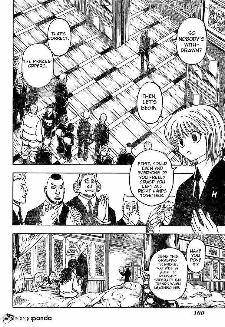 Bug Hunter Chapter 371 page 8 - 