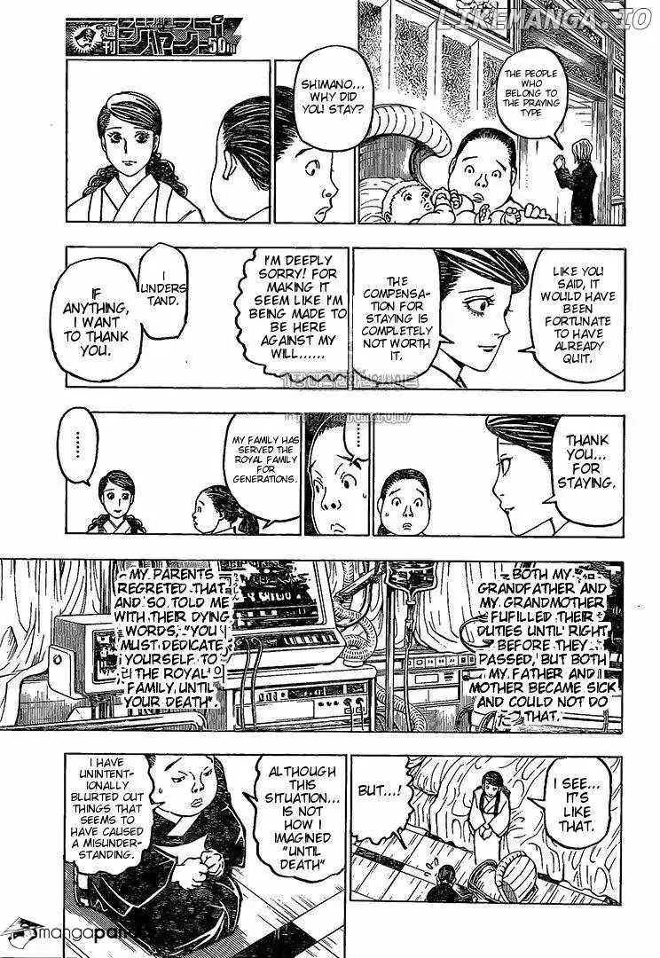 Bug Hunter Chapter 371 page 9 - 