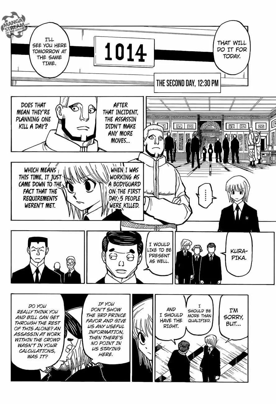 Bug Hunter Chapter 372 page 11 - 