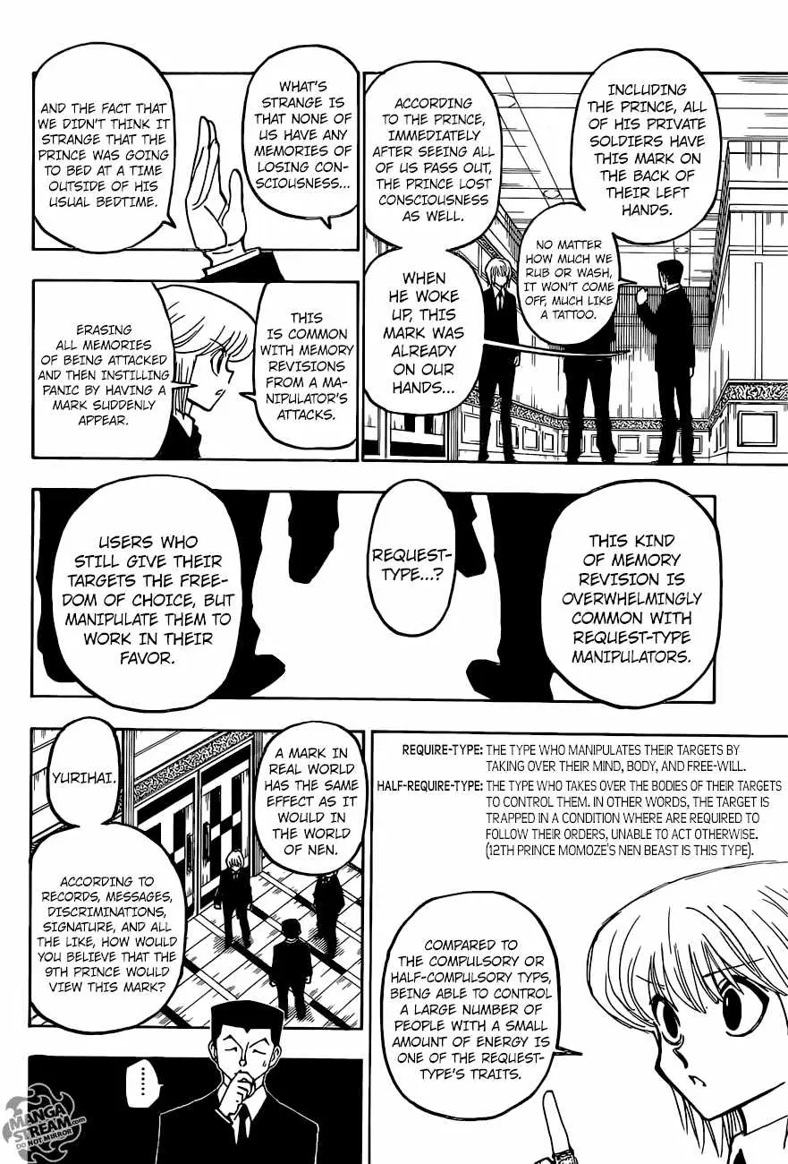 Bug Hunter Chapter 372 page 13 - 